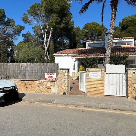 Casa Osona Con Jardin Cerca De La Playa Villa Tarragona Exterior photo